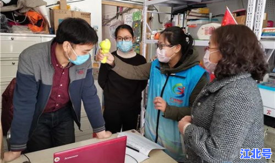 东营疫情防控，东营疫情最新消息今天