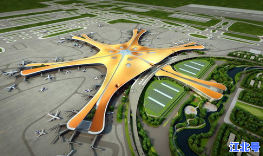 禄口机场疫情是哪个航站楼？机场航站楼是什么意思