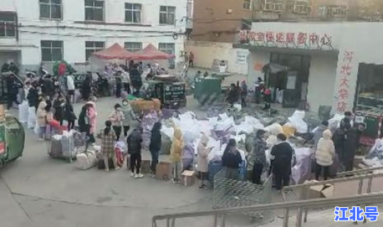 石家庄疫情 高风险？石家庄疫情是真是假