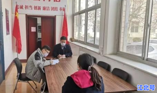 邢台防疫通告，邢台最新疫情最新消息