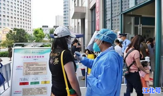 现在进武汉要核酸吗，武汉还有疫情吗现在