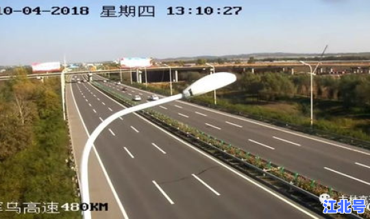 甘肃新冠最新情况？甘肃高速公路通行情况