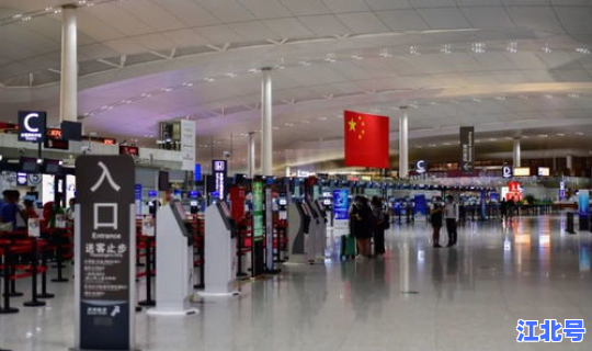 南京禄口机场疫情17例，南京禄口机场官网