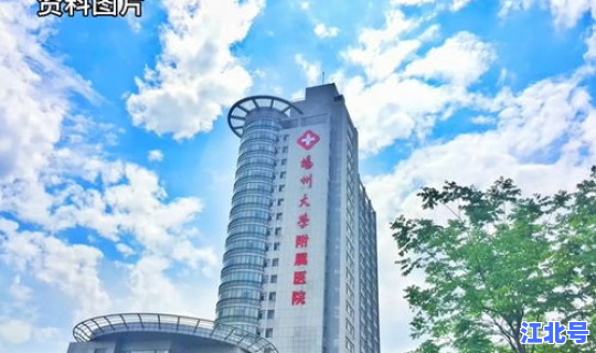 扬州医务人员感染新冠？扬州医生感染新冠