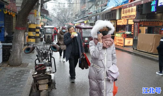 西安疫情会不会严重(陕西疫情)