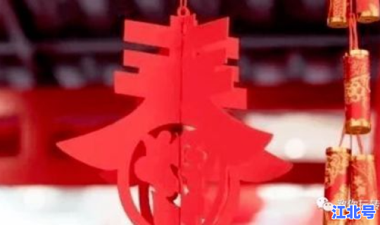 疫情二次爆发还会封城吗最新消息	，今年过年疫情还会爆发吗