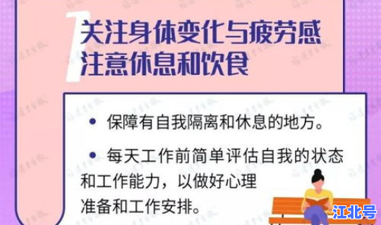 疫情正式开始的时间，中国疫情开始与结束的时间是哪一年