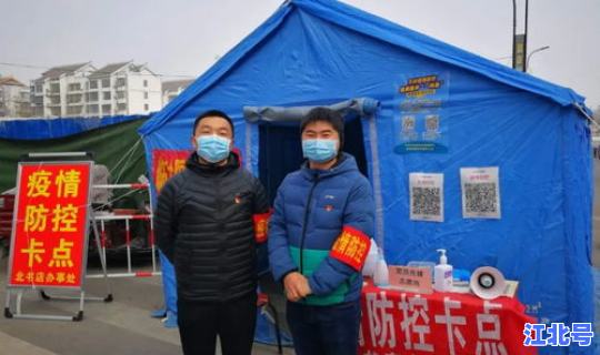 开封疫情实时动态 疫情分布图