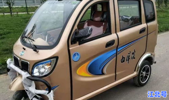 北京三轮摩托车能上牌吗多少钱？三轮摩托车能上牌照吗