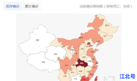 今日河北肺炎最新消息新闻 河北发现最新疫情