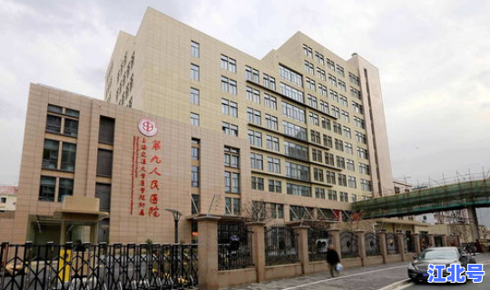 河南新增三例在哪里，河南省三院是什么医院