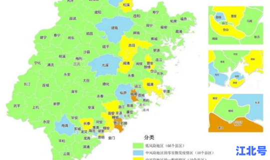 福建疫情扩散全国？新型肺炎疫情