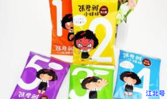 长沙食品经销商有哪些(长沙食品批发市场在哪里)