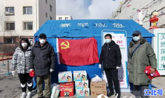 呼市疫情进展，最近疫情