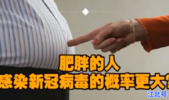 普通人感染新冠的概率(帮人口感染hiv几率)