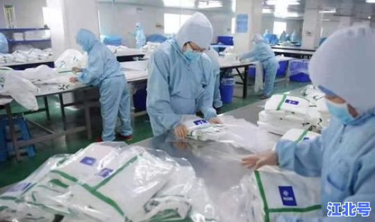 美国疫情最新情报情况(美疫情最新情况最新消息疫情排名)