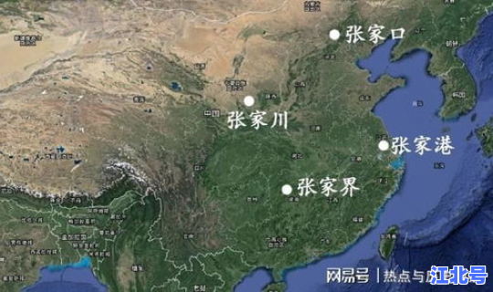 张家界疫情是从哪里来的(疫情是在哪里爆发的)