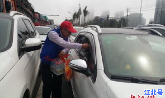 滞留旅客怎么办？滞留车辆是什么意思