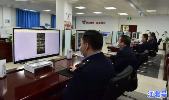 辽阳今天通知核酸检测结果？辽阳定点核酸检测机构