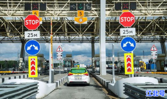 劳动节高速免费几天2023年(五一高速免费几天)