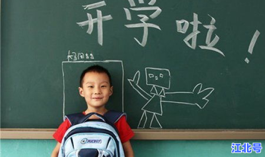 钟南山说疫情哪天解除？疫情什么时候解除的