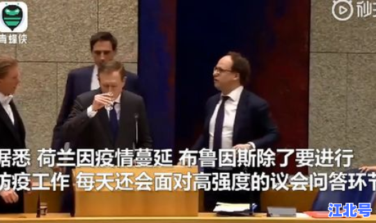 今天疫情头条新闻(疫情最新消息)