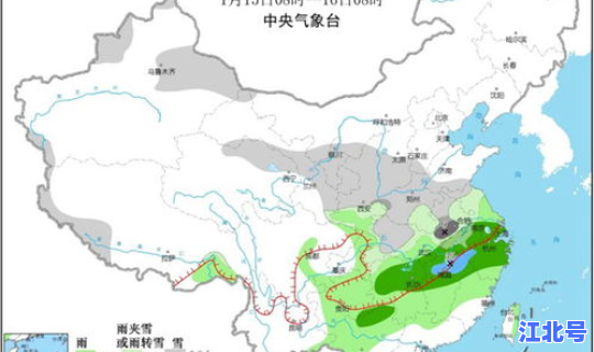 疫情波及几省几市 今年疫情最新消息