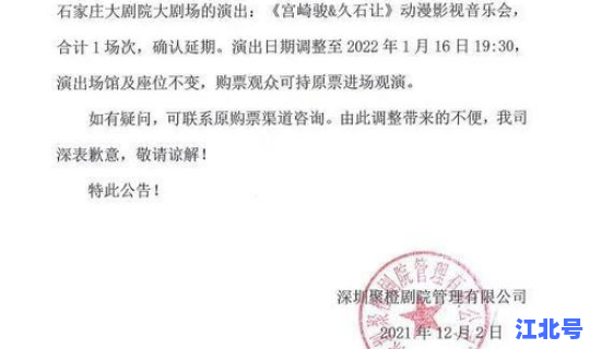 石家庄市鹿泉区确诊一例	，鹿泉区疾控中心