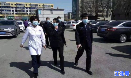 沈阳辽中区疫情？沈阳市防疫站24小时电话