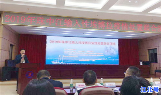 中江最新疫情消息，中江县有哪些医院