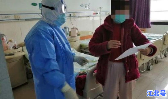 成都一名新冠肺炎患者(新型肺炎的症状有哪些症状)