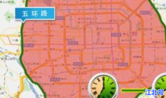 十月份限行尾号北京？北京限行尾号 下周