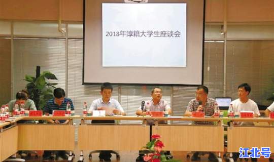 春节返乡各地区政策最新消息(大学生返乡就业政策)