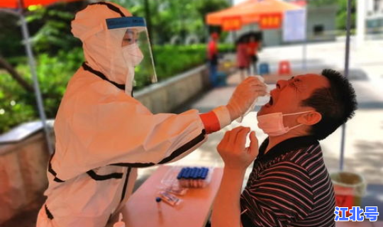 武汉全员核酸检测去哪里做 武汉免费核酸检测地点