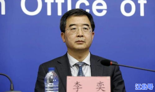 现任北京教委主任(北京市委教工委书记)