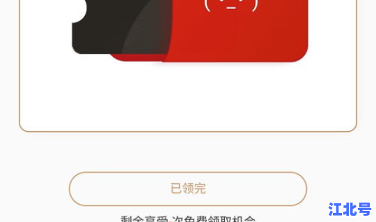 中国移动解封卡(中国移动客服电话)