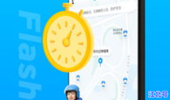 端午节高速是否免费2021(端午节的由来和传说)