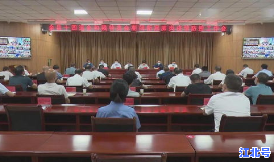 汉中疫情防控最新数据公告通知，汉中疫情最新消息今天