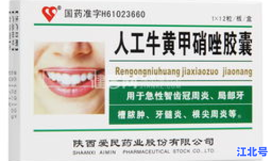 病毒性嗓子疼需要吃消炎药吗(嗓子痛需要吃消炎药吗)