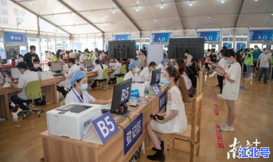 泉州疫情最新新闻？泉州防疫站在哪里