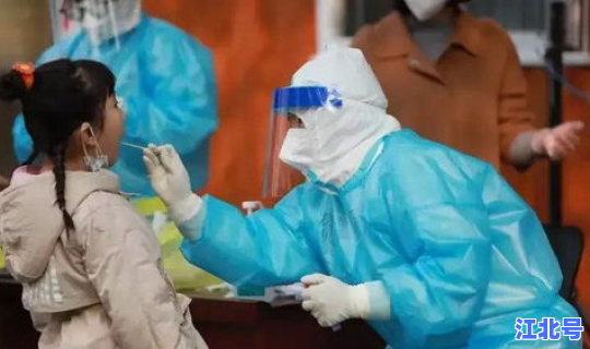 河北石家庄疫情，河南疫情