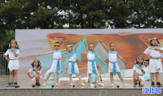 宁夏2021开斋节调休吗？开斋节哪一天