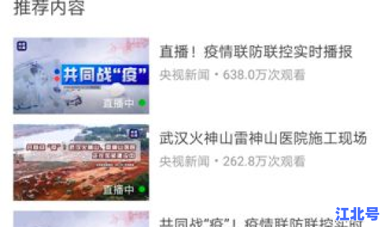 杭州昨天新增病例详情？杭州最近有新增病例吗