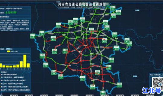 河南省疫情防控最新消息今天(河南高速最新通知)