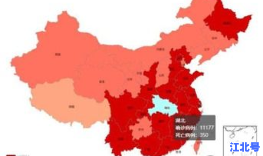 清远确诊新型冠状病毒(广东清远新冠疫情最新消息)