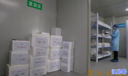 武汉核酸检测有效期多久可以做(核酸检测试剂盒)