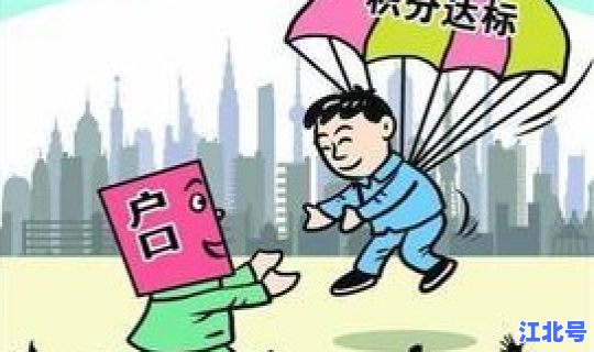 汕尾疫情最新政策消息，新型流感疫情最新消息