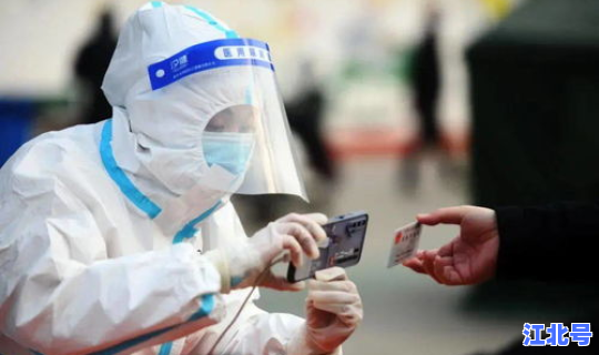 大连首个新冠肺炎感染者，新型肺炎的症状有哪些症状