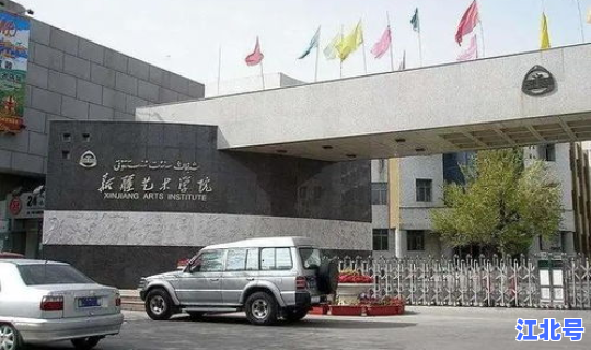 新疆疫情突然爆发？2021年新疆疫情一览表