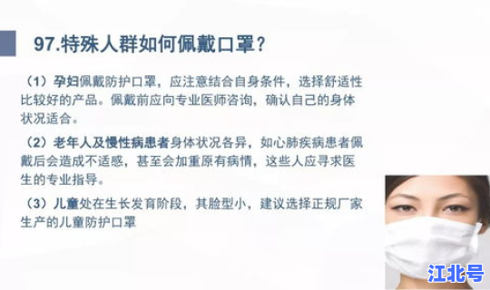 陕西一例新型肺炎 陕西省传染病医院